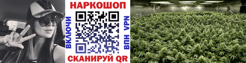 Наркота Сердобск АМФ  А ПВП  Меф мяу мяу  Кокаин 