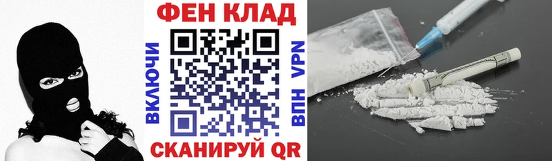 АМФ 98%  Сердобск 