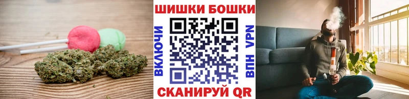 Еда ТГК конопля  гидра ссылки  Сердобск 