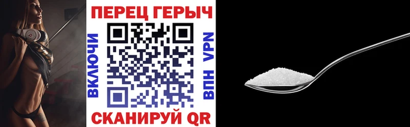 Героин афганец  Сердобск 