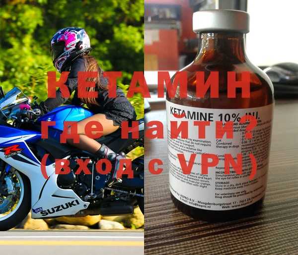 кокаин премиум Белокуриха