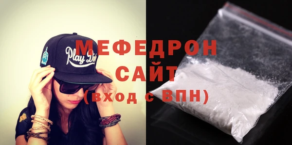 кокаин премиум Белокуриха