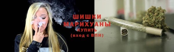 ALPHA-PVP Белоозёрский
