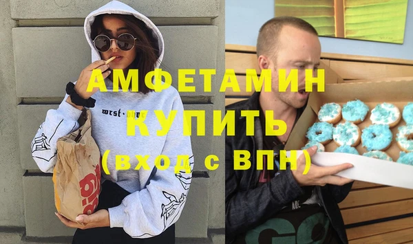 марки nbome Кинешма