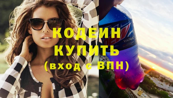 стафф Киреевск