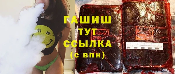 кокаин перу Дмитриев