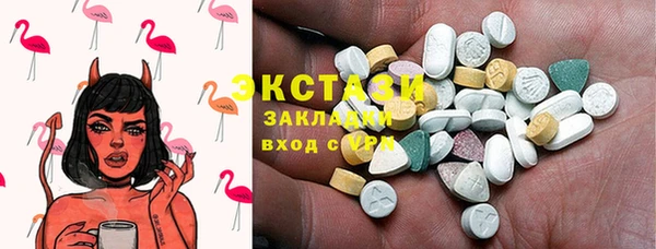 прущая мука Киренск